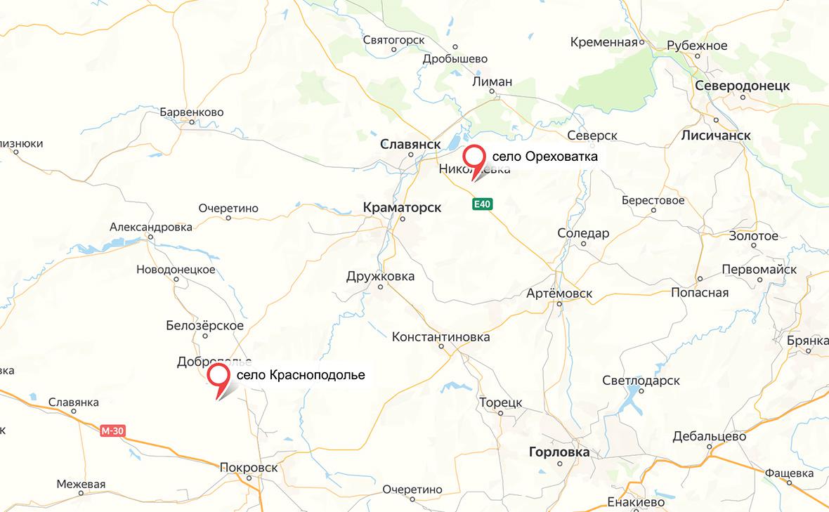 Минобороны сообщило о взятии Ореховатки и Красноподолья в ДНР
