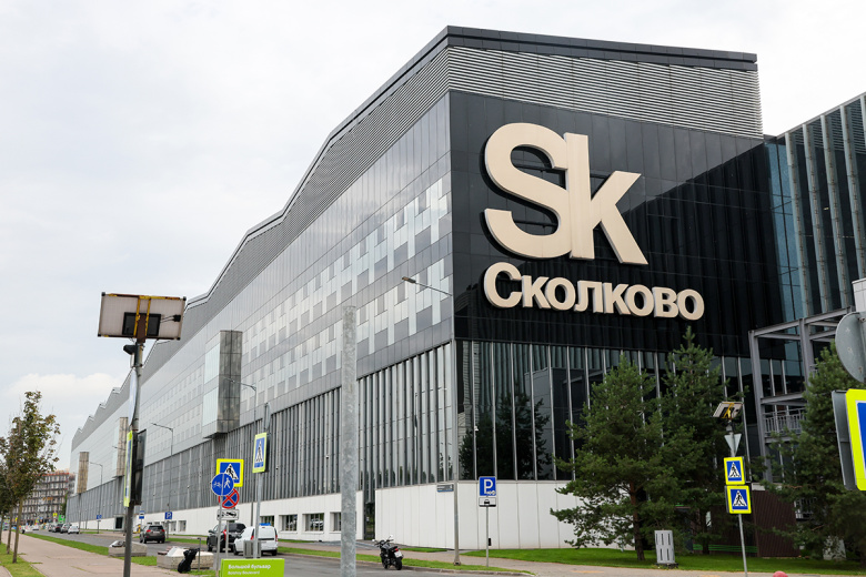 Проекты участников Национальной программы «Нейрофест» покажут в «Сколково»