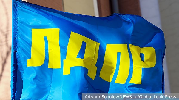 Эксперты оценили перспективы ЛДПР занять второе место на выборах в Госдуму