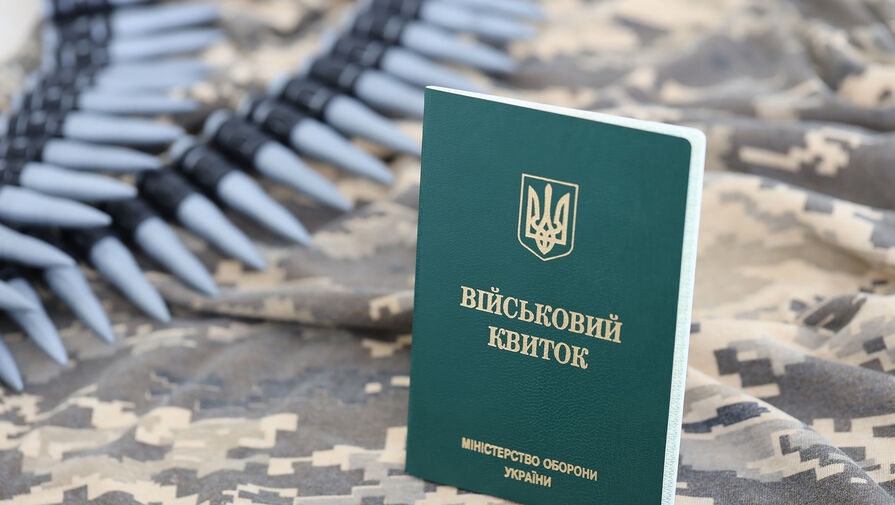 На Украине мобилизовали священника