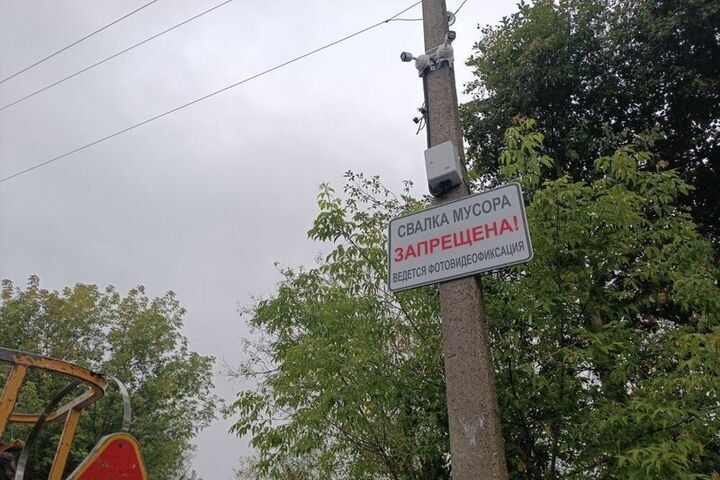 В Кирове установили круглосуточное наблюдение за мусорными площадками
