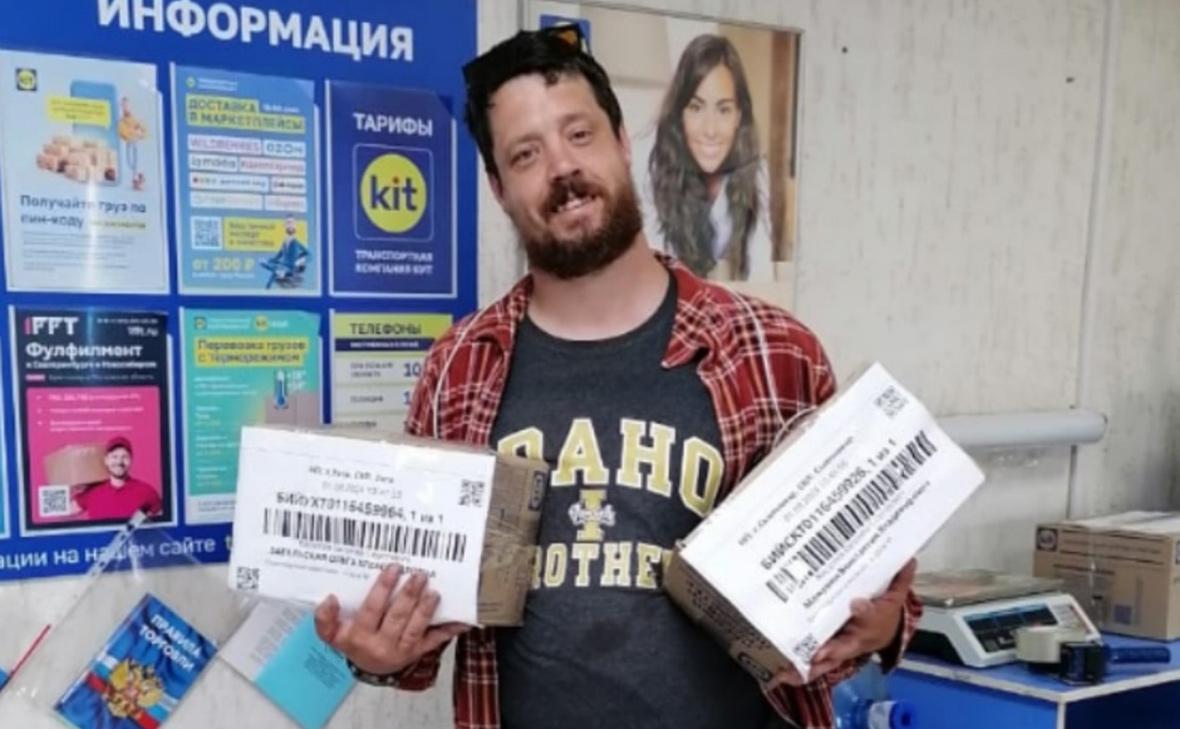 МВД урегулировало правовой статус семьи «веселого молочника» из США