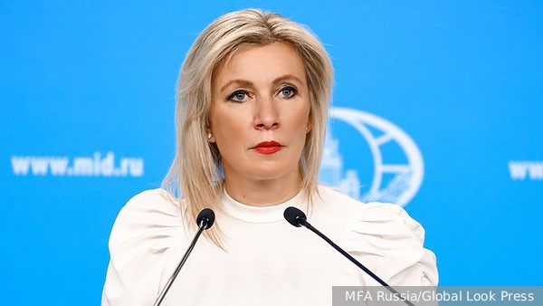 МИД обвинил Запад в поддержке провокаций «банды Зеленского» против ЗАЭС