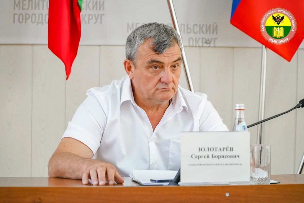 В Мелитополе состоялось заседание антитеррористической комиссии