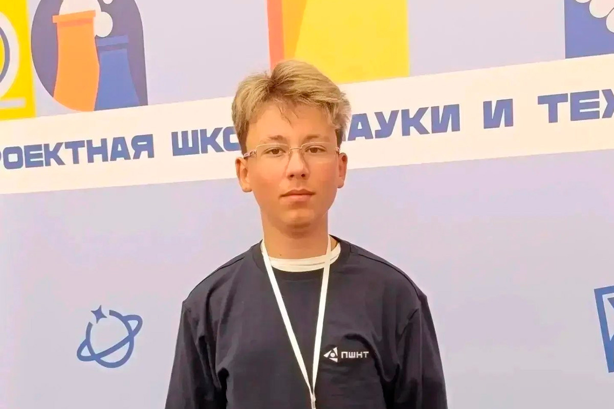 Липецкий гимназист завоевал победу на Всероссийском конкурсе «Реактор»