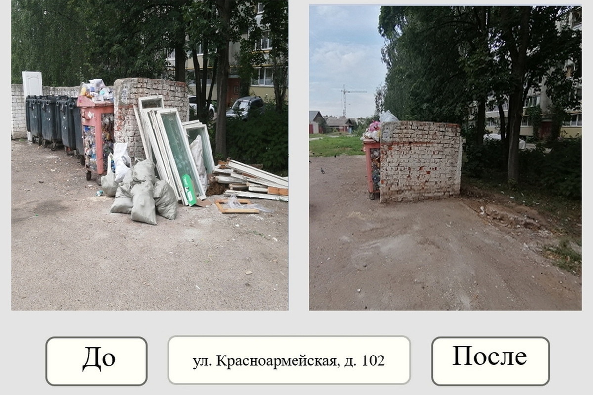 На прошлой неделе в Йошкар-Оле выявили 53 нарушения правил благоустройства