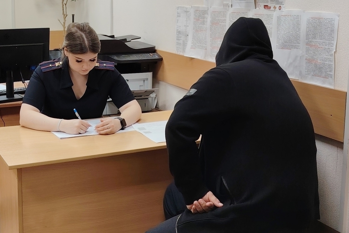 Кировчанин заплатит 30 000 рублей за продажу энергетика школьнику