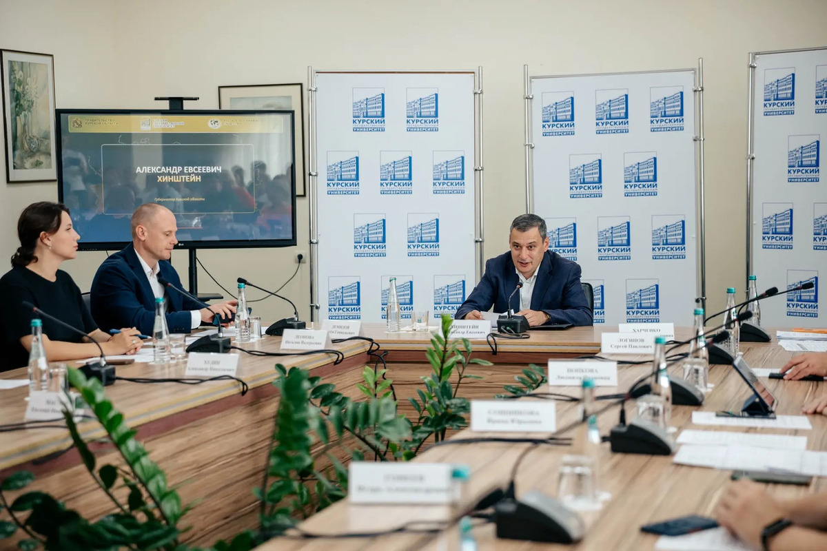 В Курске в День географа вспоминали путешественника Григория Шелихова