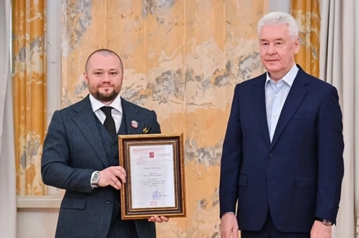 Сергей Собянин рассказал о развитии сети центров госуслуг «Мои документы»