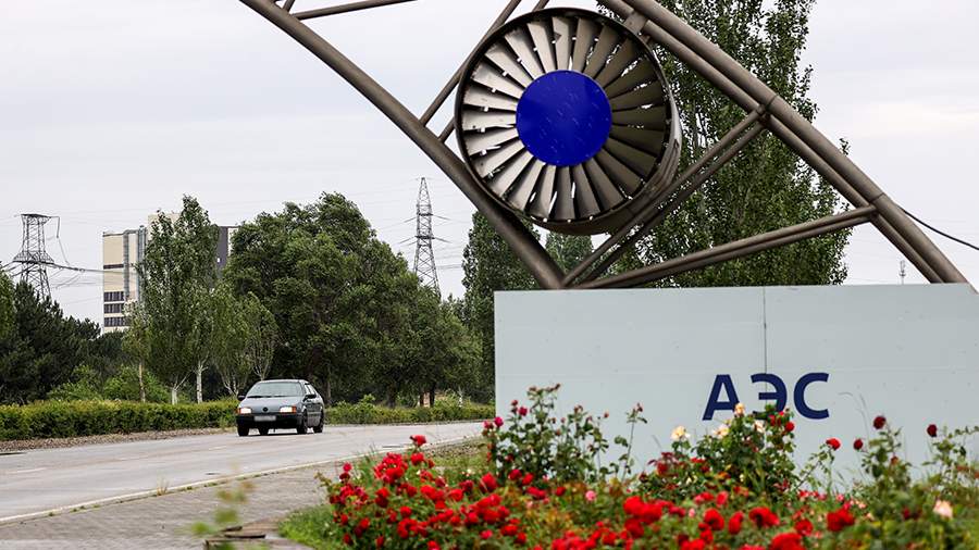 ВСУ целенаправленно атаковали остановку с сотрудниками Запорожской АЭС