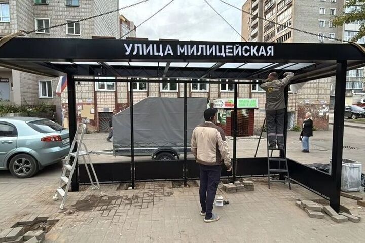 В Кирове продолжается плановая замена остановок