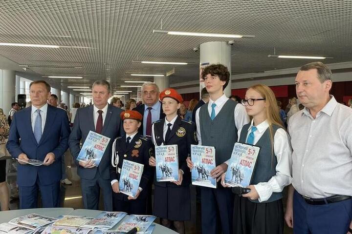 В Пензе презентовали уникальный атлас «История Пензенского края» для школьников 5–7 классов