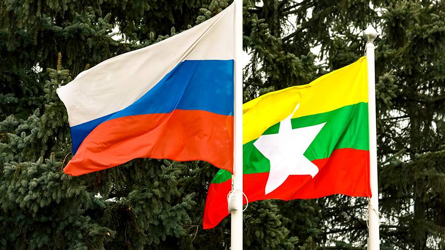 Россия и Мьянма подписали декларацию о противодействии санкциям