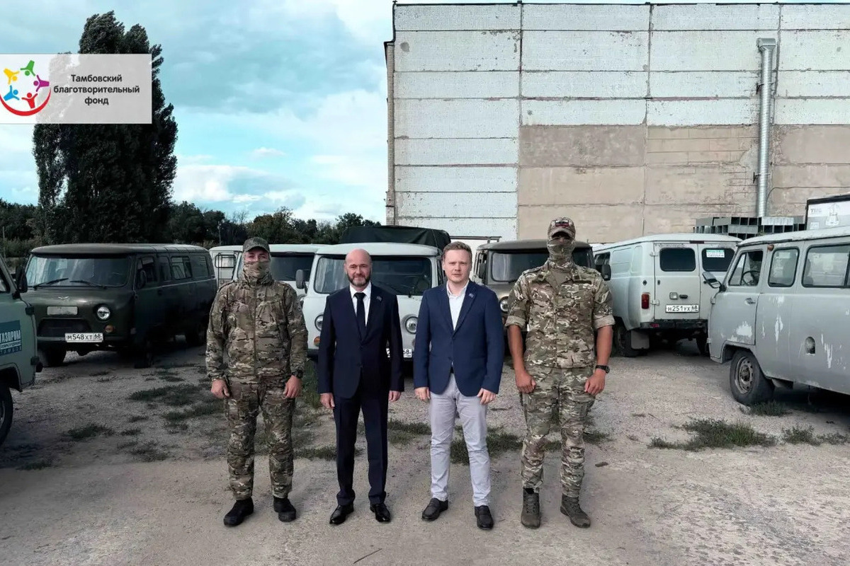 В Тамбовской области стартовала масштабная отправка легендарных УАЗов в зону СВО