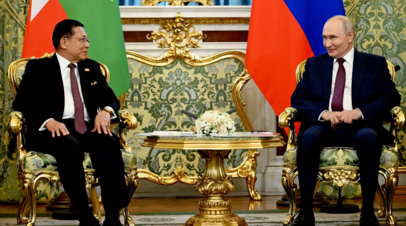 Путин назвал президента Мьянмы другом России