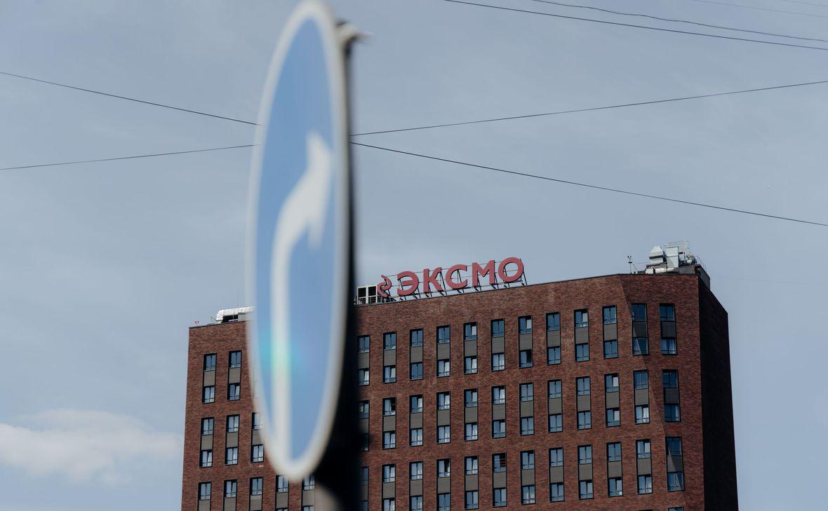 В «Эксмо-АСТ» оценили объем снятых с публикации книг после проверок