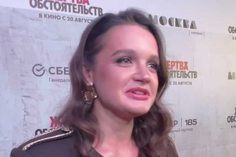 «Отпустили»: дочь певицы Славы раскрыла, как ей помогла известность