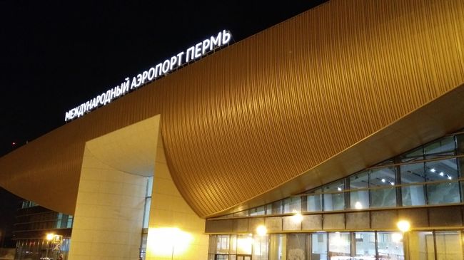 В пермском аэропорту самолет выкатился за пределы взлетной полосы
