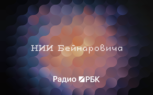 Биолог объяснила зубы мудрости и слепое пятно эволюционными компромиссами