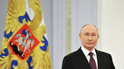 Путин: поддержка бойцов СВО будет оказываться по всем направлениям