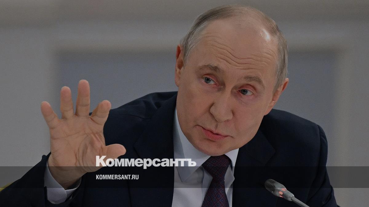 Путин призвал не допустить депопуляции некоторых регионов России