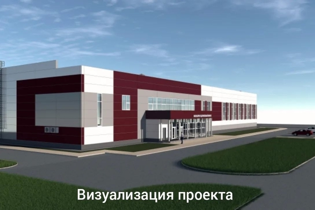 В Данилове приступили к строительству нового ФОКа