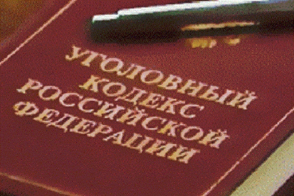 Еще один дрифт в центре города закончился уголовным делом