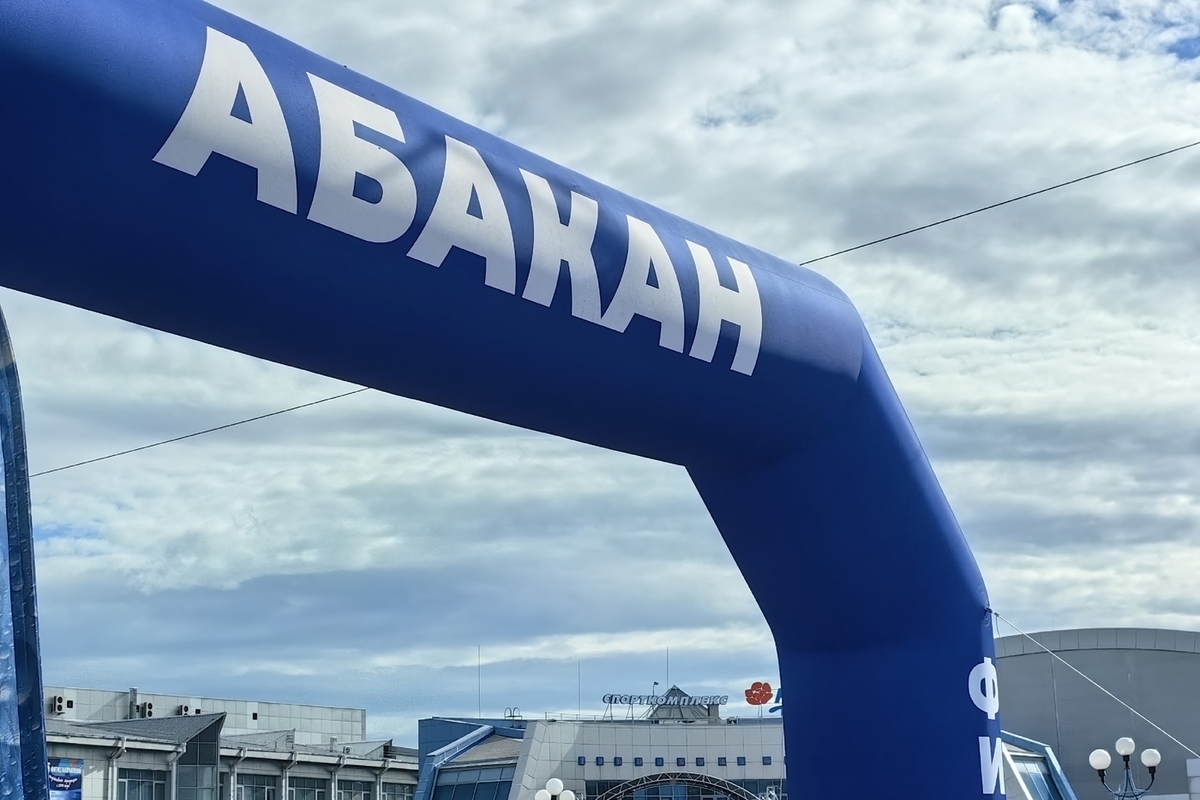 В Хакасии началась регистрация на Всероссийский день бега «Кросс нации»