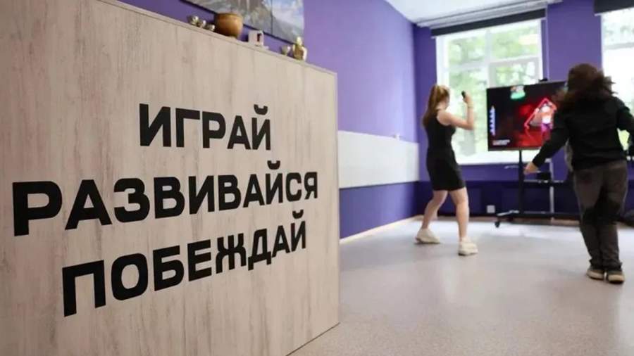 Центр инновационных видов спорта создали в Печорах Псковской области