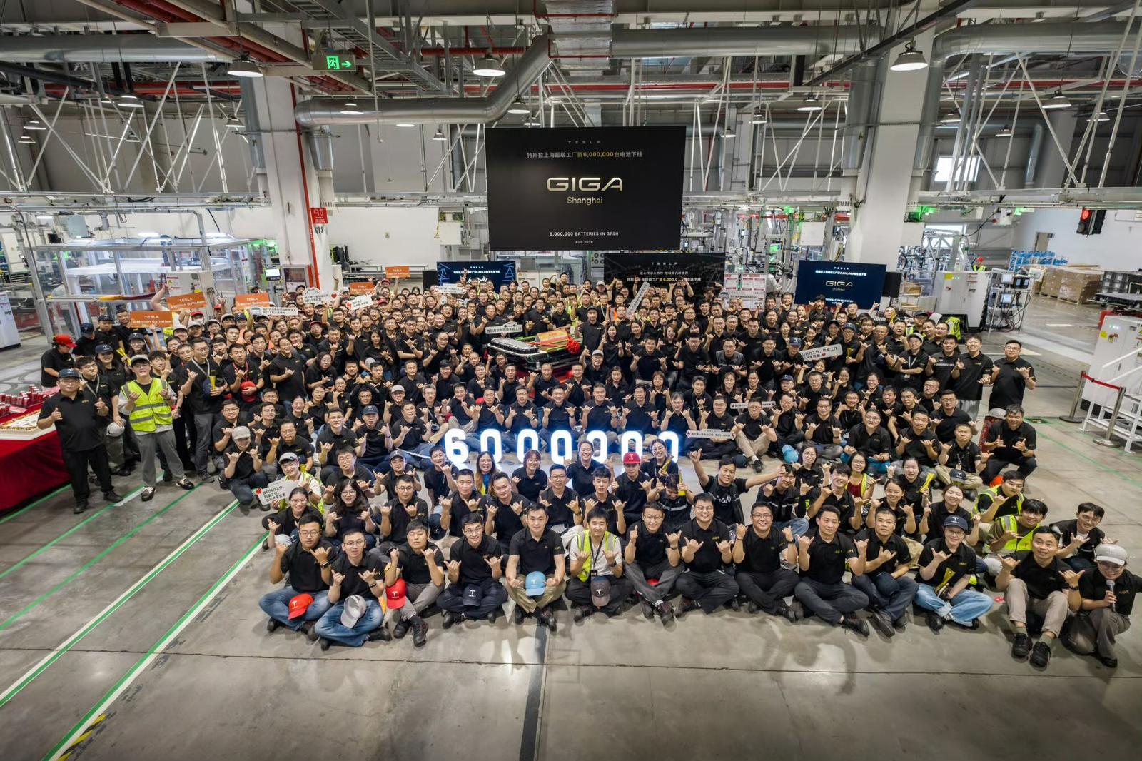 Tesla выпустила 6-миллионную батарею на заводе Gigafactory Shanghai