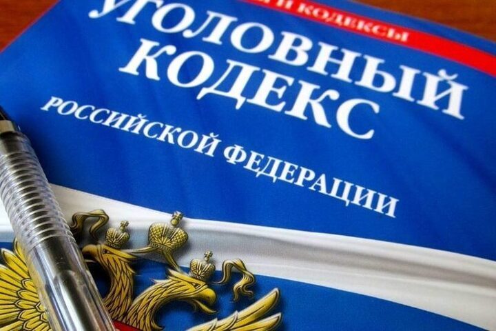 Жительницу Перми будут судить за неправомерный доступ к компьютерной информации
