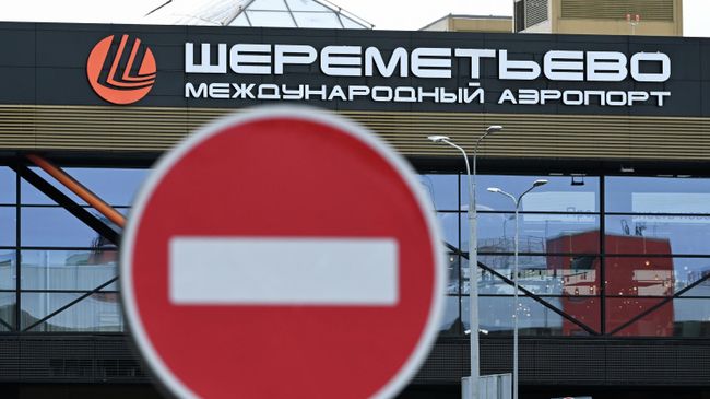 В аэропорту Шереметьево сняли временные ограничения