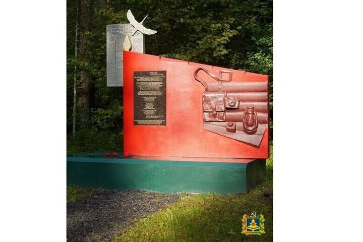 85 лет исполнилось со дня выхода первого номера газеты Брянского фронта «На разгром врага»