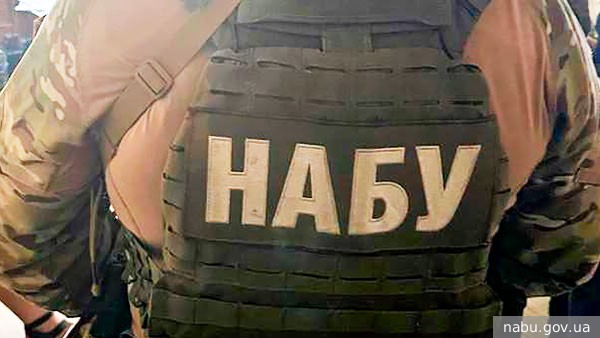 НАБУ и САП начали спецоперацию против чиновников офиса Зеленского