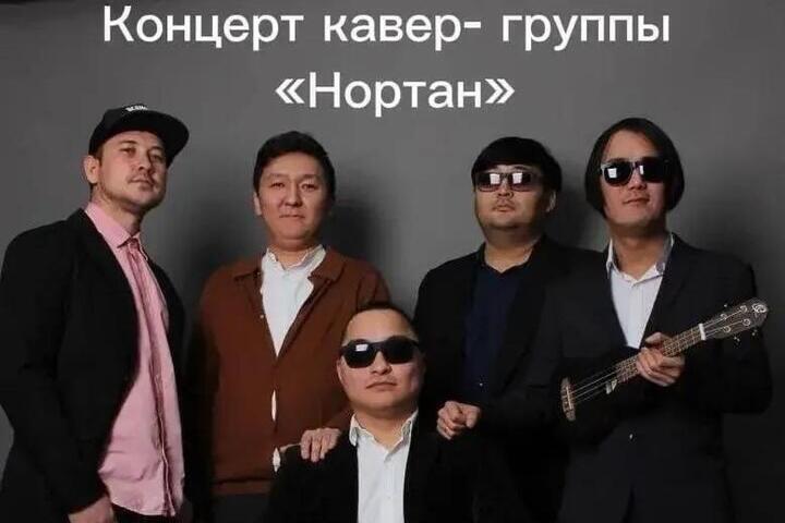 Сельчане Калмыкии попрощаются с летом ярко