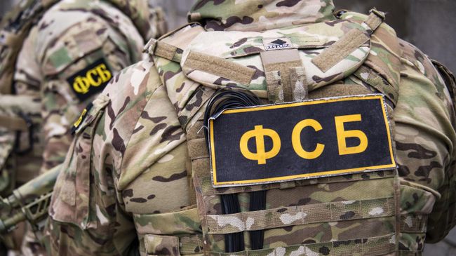 ФСБ пресекла канал пересылки драгоценных металлов с Урала