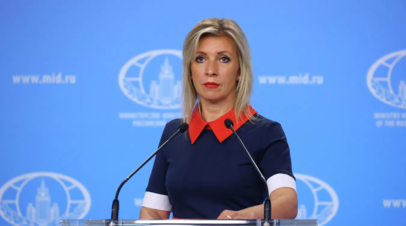 Захарова: проблема Курил навязана Японии США после атомных бомбардировок
