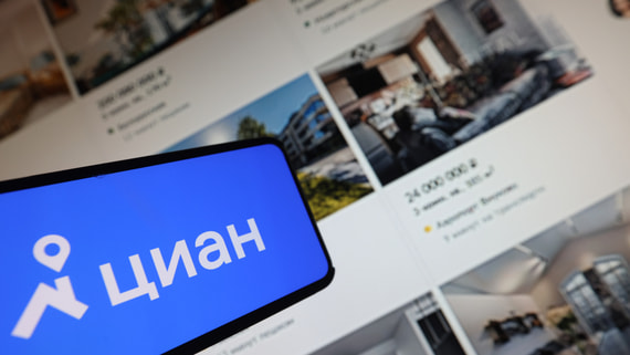 По итогам полугодия «Циан» удвоил чистую прибыль