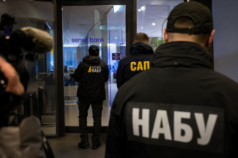 НАБУ и САП пришли с обысками в связанный с Миндичем украинский Sense Bank