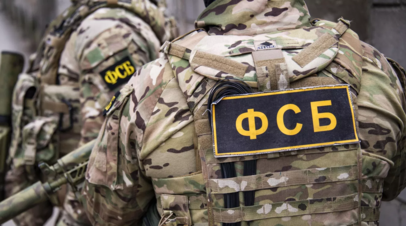 ФСБ раскрыла в Екатеринбурге подпольную лабораторию по аффинажу драгметаллов