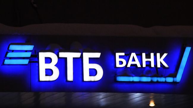 Горячая линия ВТБ: телефон и способы связи с банком