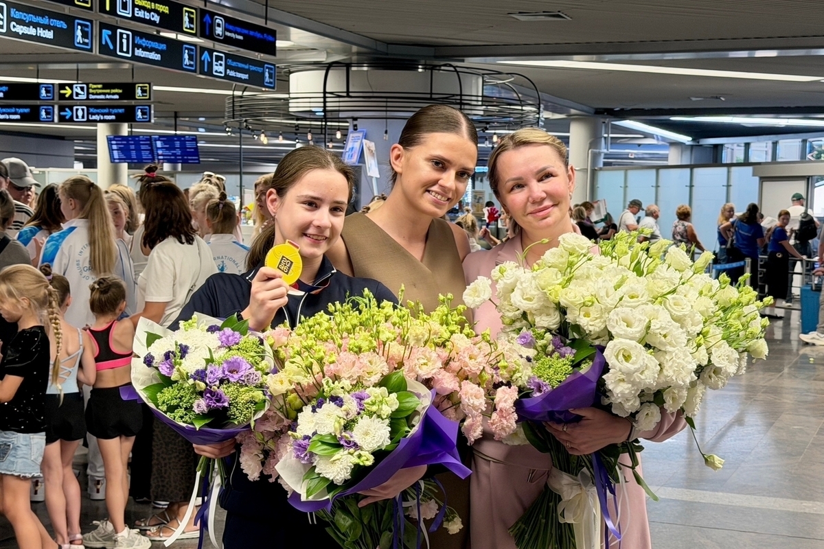 Чемпионку мира Дарью Мельник встретили в аэропорту Сочи
