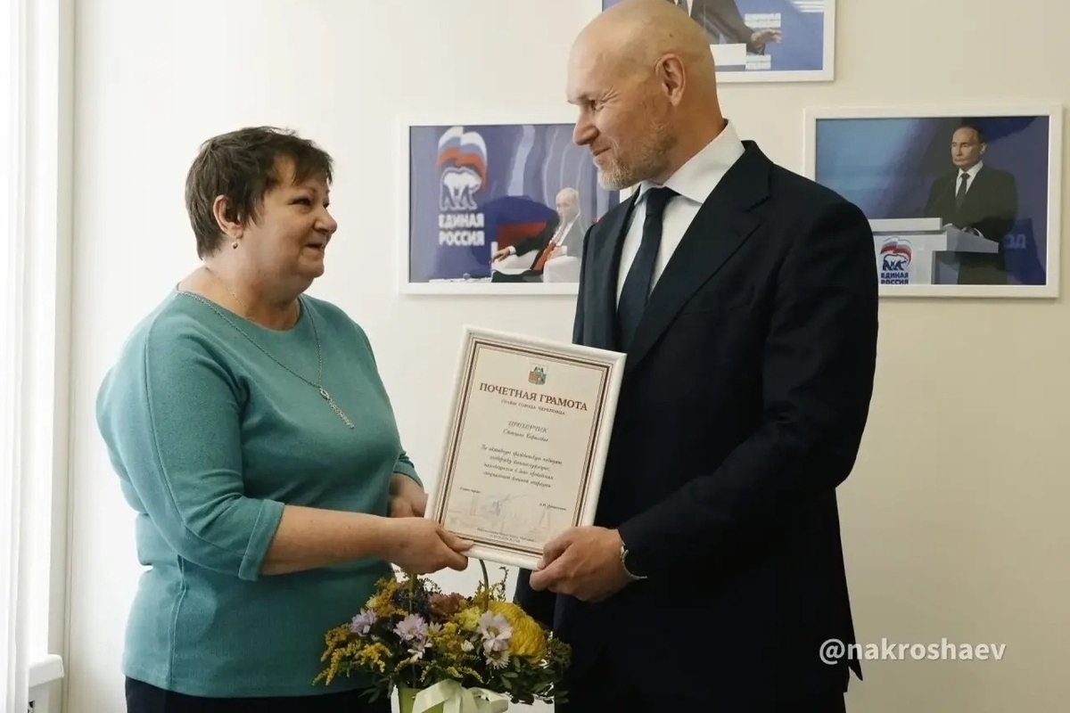 Мамам участниц СВО из Череповца глава города вручил почетные грамоты
