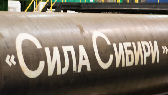 В Совфеде спрогнозировали достижение договоренностей с КНР по «Силе Сибири – 2»