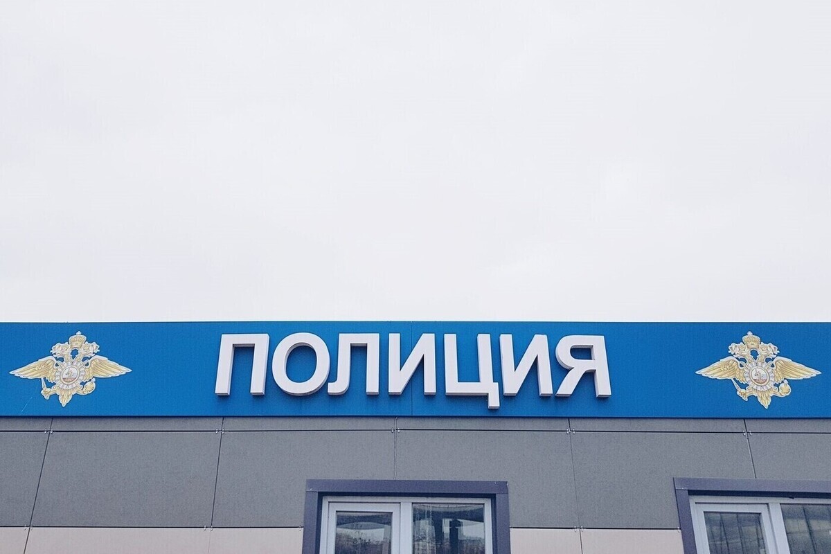 В Краснодаре женщина с доступом к сейфу знакомого попала под подозрение в краже золота на 1,7 млн рублей