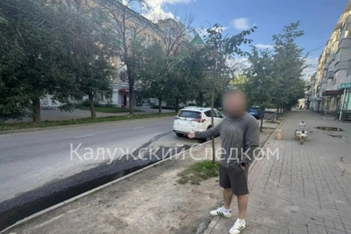 Россиянин из мести расклеил по городу интимные фото бывшей