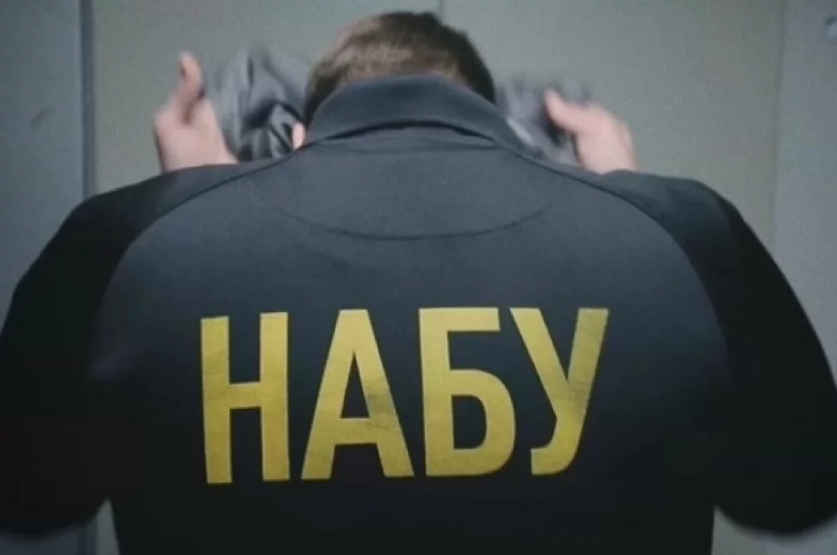 Операцию против чиновников офиса Зеленского назвали «Форрест Гамп»