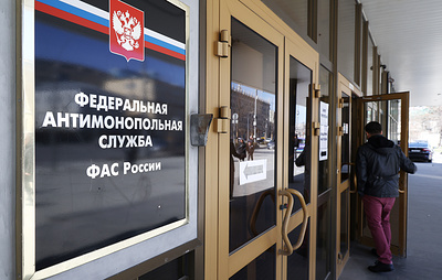 ФАС завела дело против "Гротекс" из-за введения в оборот препарата от диабета