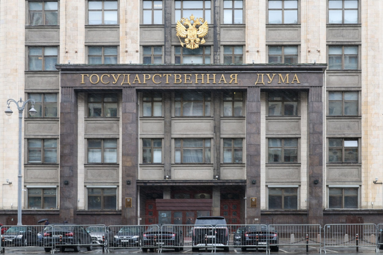 В Госдуме раскрыли, куда было сложнее всего поступить на бюджет в 2026 году