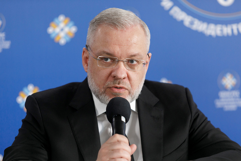 Схемы с залогом за экс-министра энергетики Украины попали на пленку НАБУ